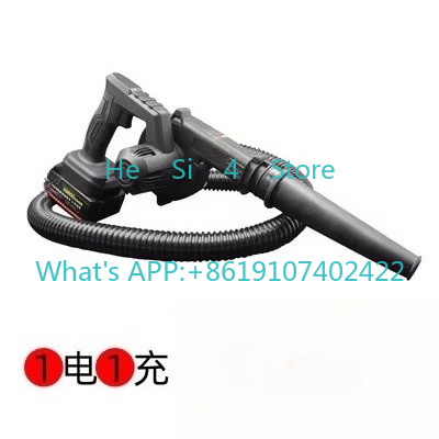 Agriculture Farming Livestock - Livestock Electric Powder Sprayer Rechargeable Agricultural