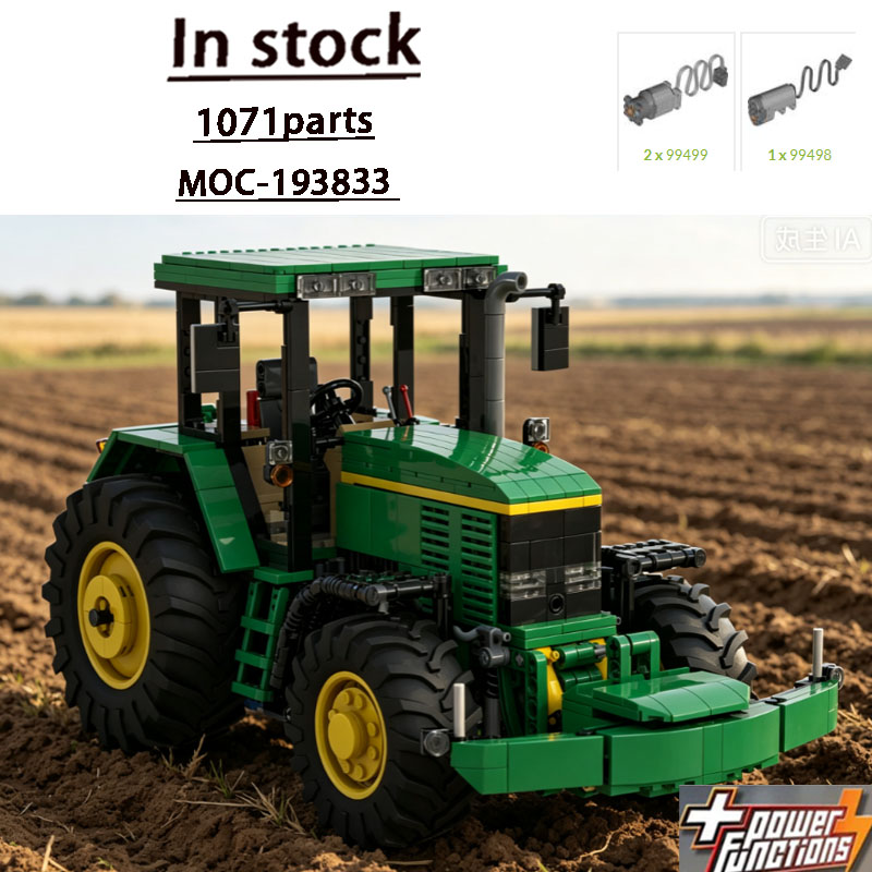 Agriculture Farming Certificate - Building Block Model MOC-193833 Farm Agriculture