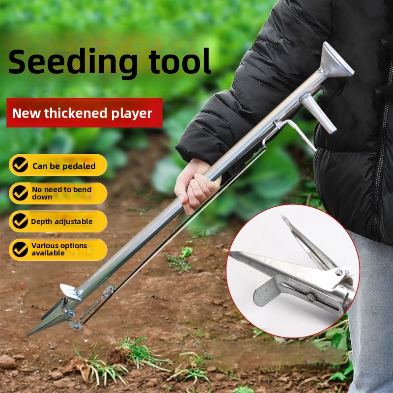 Automatic Seeding for Corn Soy - Vegetable Transplanter 评论和价格
