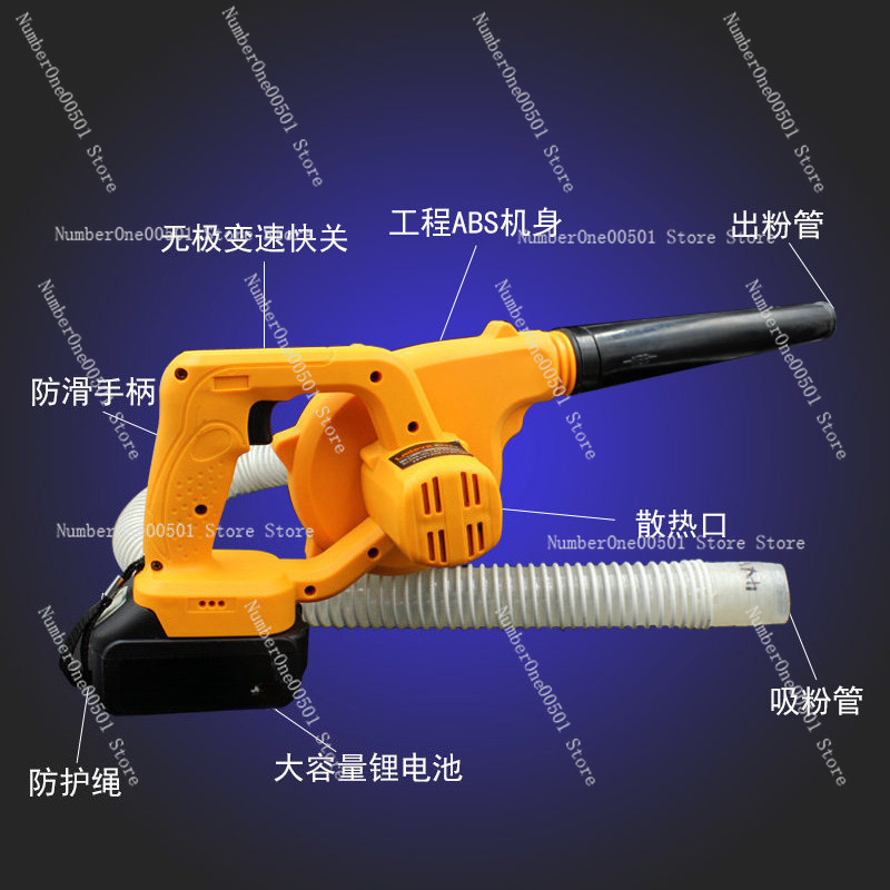 Small Electric Agricultural Po - Agriculture Farming Livestock 评论和价格