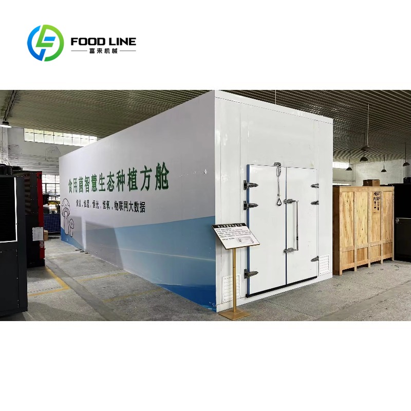 Customized New Technology Gree - Agriculture Farming New Technology 评论和价格