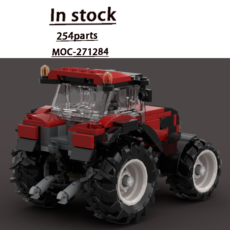 City Farm MOC-271284 Red Agric - Agriculture Farming Certificate 评论和价格