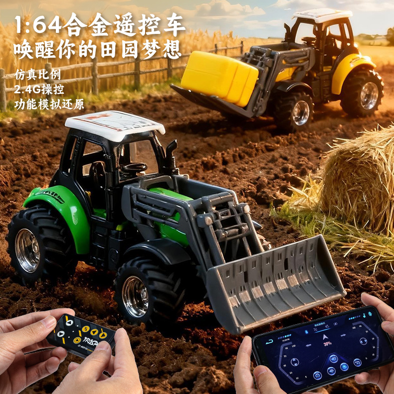 1:64 RC Car Remote Control Far - Agriculture Farming In Goa 评论和价格
