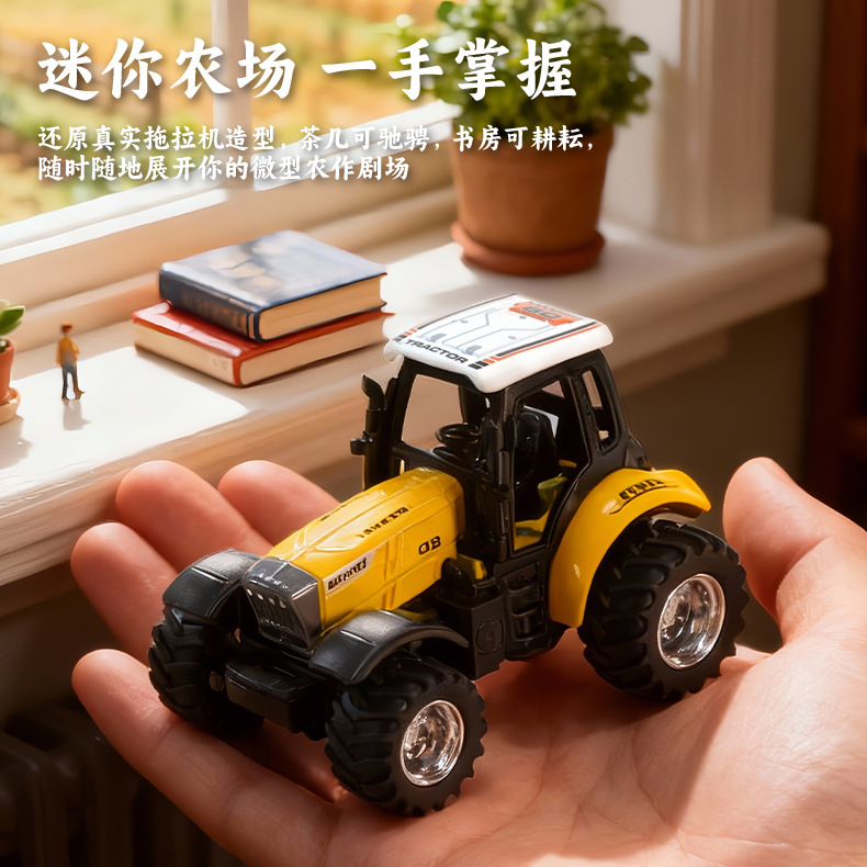 1:64 RC Car Remote Control Far - Agriculture Farming In Goa 评论和价格