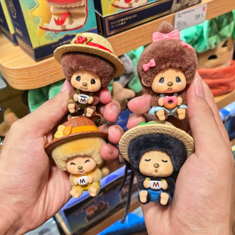 New Genuine Monchichi Coffee F - Farming Japan 评论和价格