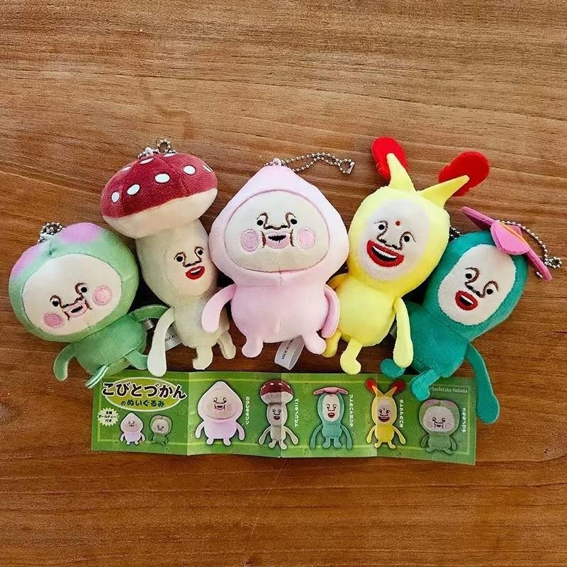Fairy Farm Gashapon Toys Kobit - Farming Japan 评论和价格