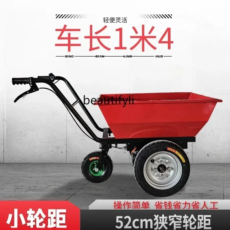 Agricultural electric trolley, - Organic Farming Of Agriculture 评论和价格