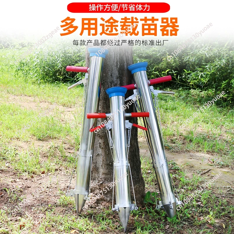 Garden Tools Seedling Transpla - Vegetable Transplanter 评论和价格