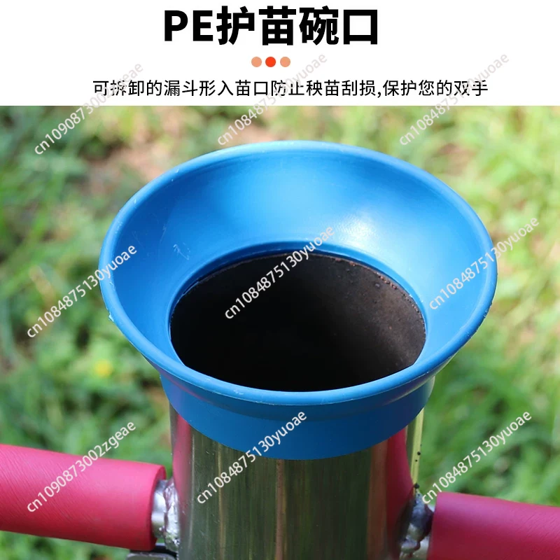 Garden Tools Seedling Transpla - Vegetable Transplanter 评论和价格
