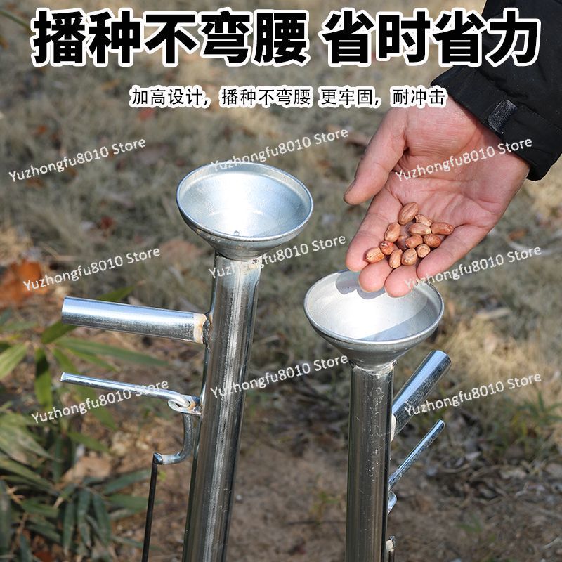 Agricultural Corn Peanut Seed  - Vegetable Transplanter 评论和价格