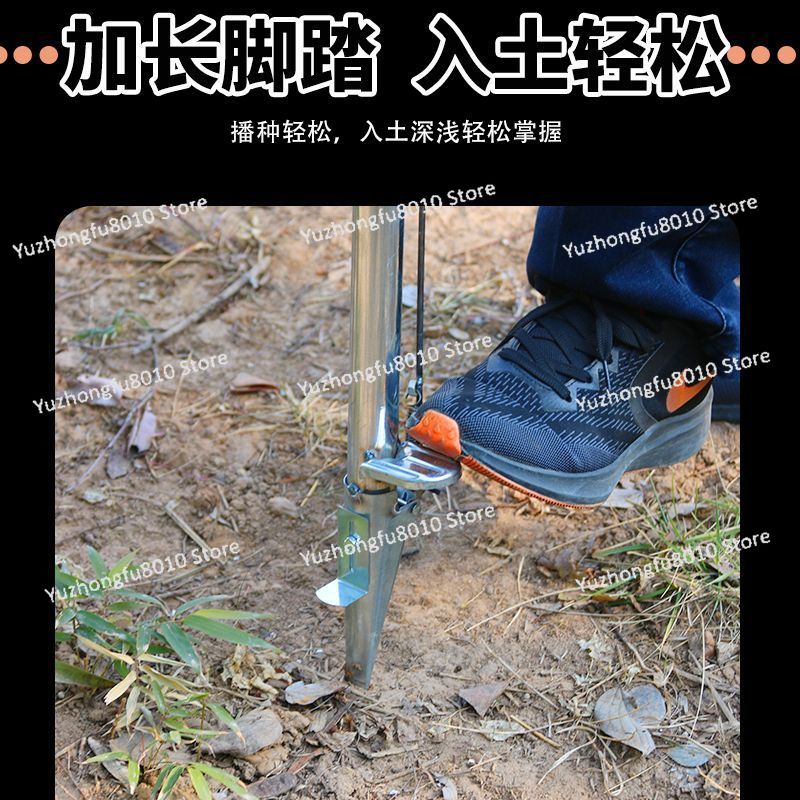 Agricultural Corn Peanut Seed  - Vegetable Transplanter 评论和价格