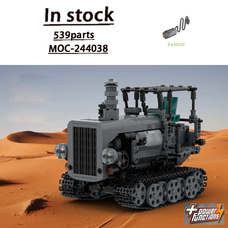 MOC-244038 Urban Retro Agricul - Agriculture Farming Certificate 评论和价格